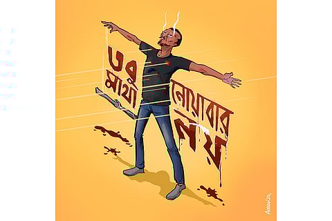Bangladesh student protest 2024: Where The Head Is High